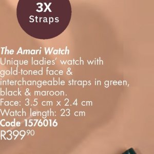 Watch at Justine