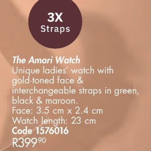 Watch at Justine