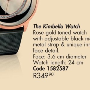 Watch at Justine