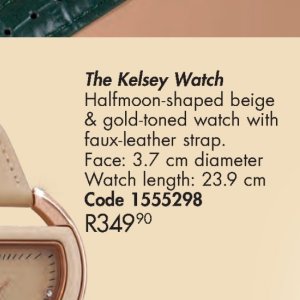Watch at Justine