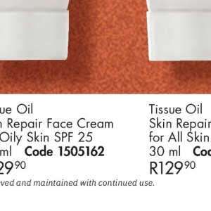Cream at Justine