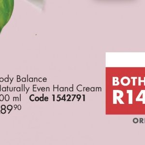 Hand cream at Justine