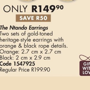 Earrings at Justine