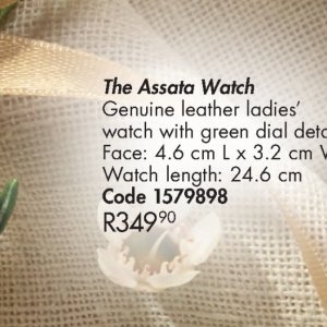 Watch at Justine