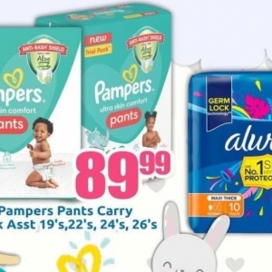 Pants at Three Star Cash and Carry