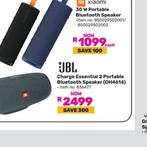  JBL at Game