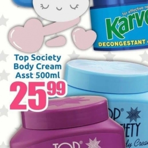 Body cream at Three Star Cash and Carry