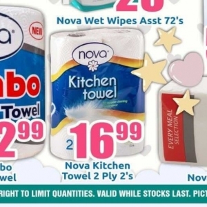 Towel at Three Star Cash and Carry