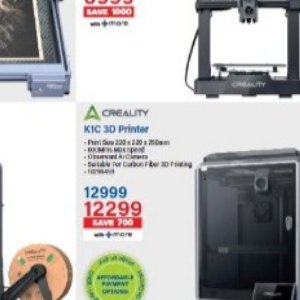 Printer at Incredible Connection