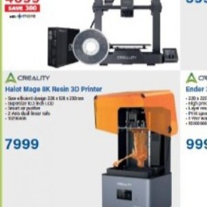 Printer at Incredible Connection