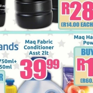 Fabric at Three Star Cash and Carry