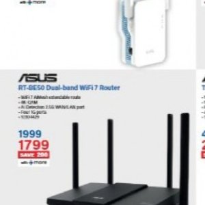 Router at Incredible Connection