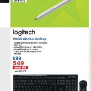 Desktop at Incredible Connection