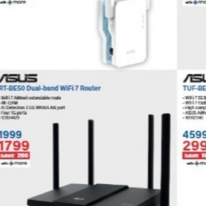 Router at Incredible Connection