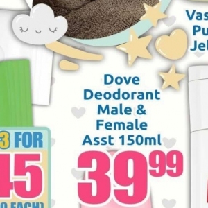 Deodorant dove  at Three Star Cash and Carry