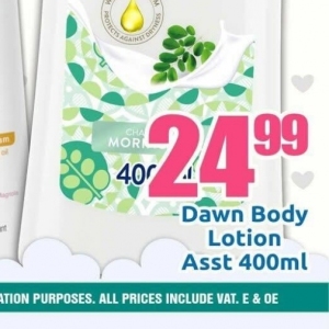 Body lotion at Three Star Cash and Carry