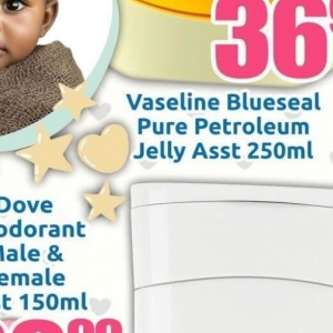 Jelly at Three Star Cash and Carry