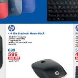Mouse at Incredible Connection