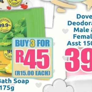   at Three Star Cash and Carry