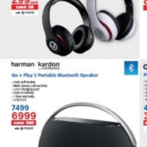  Harman Kardon at Incredible Connection