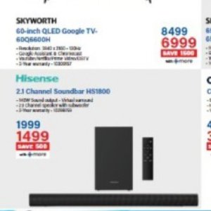  SoundBar at Incredible Connection