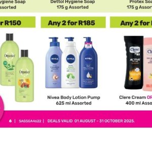Body lotion nivea  at Game