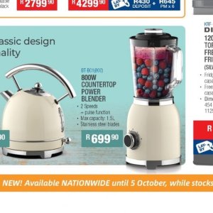 Blender at Cash Crusaders