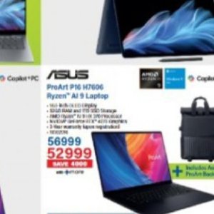 Laptop at Incredible Connection