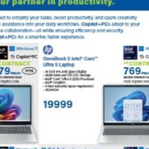 Laptop dell  at Incredible Connection