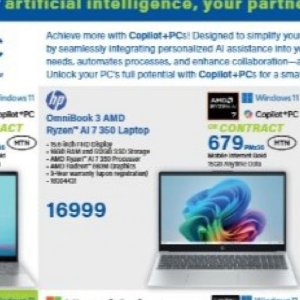 Laptop at Incredible Connection