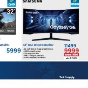 Monitor at Incredible Connection