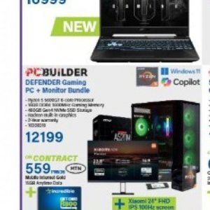 Monitor at Incredible Connection