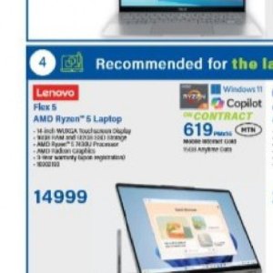 Laptop dell  at Incredible Connection