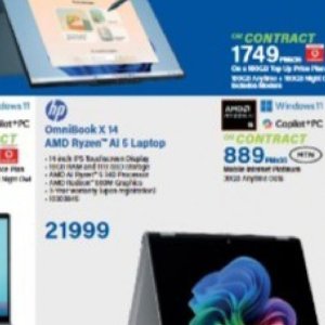 Laptop at Incredible Connection