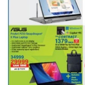 Laptop at Incredible Connection