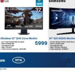 Monitor at Incredible Connection
