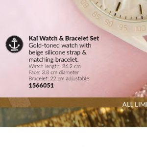 Watch at AVON