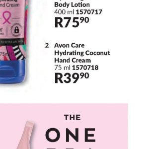 Hand cream at AVON