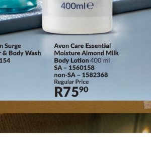 Body lotion at AVON