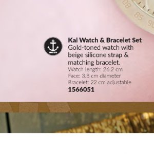 Watch at AVON