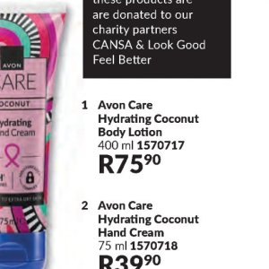 Coconut at AVON