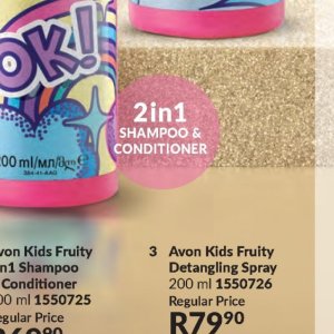 Shampoo at AVON