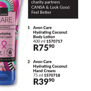 Body lotion at AVON