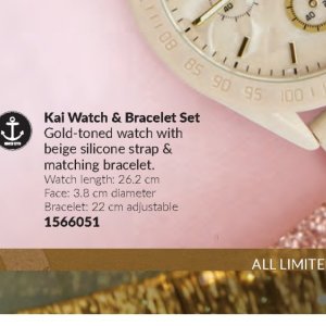 Watch at AVON
