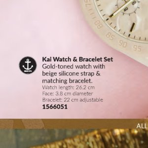Watch at AVON