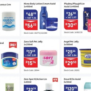 Jelly at Africa Cash and Carry