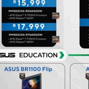Processor at Computer Mania
