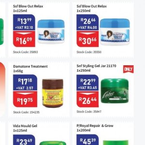 Jar at Africa Cash and Carry
