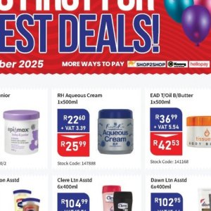 Cream at Africa Cash and Carry