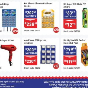 Ring at Africa Cash and Carry